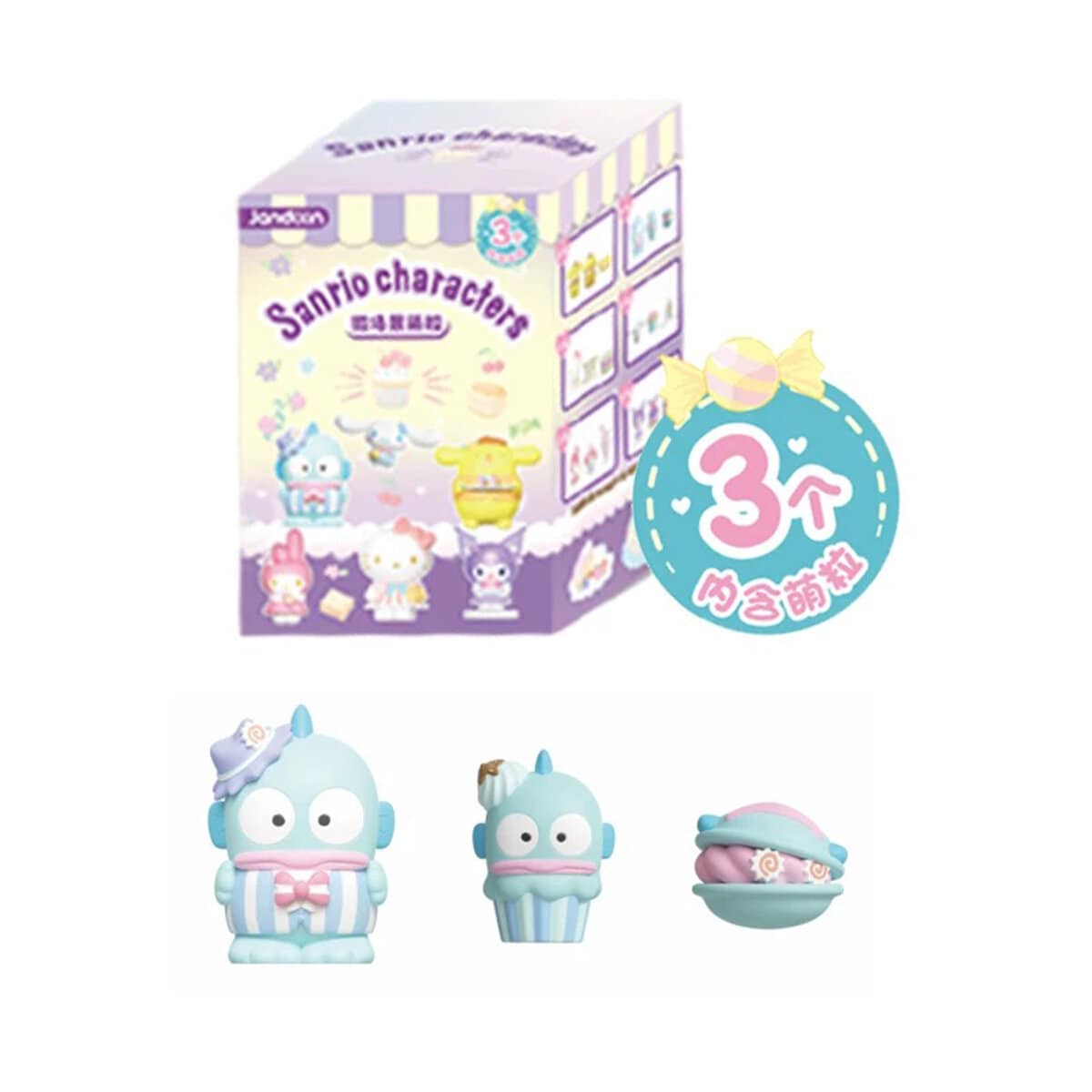 Sanrio Mini Dessert Series Blind Box
