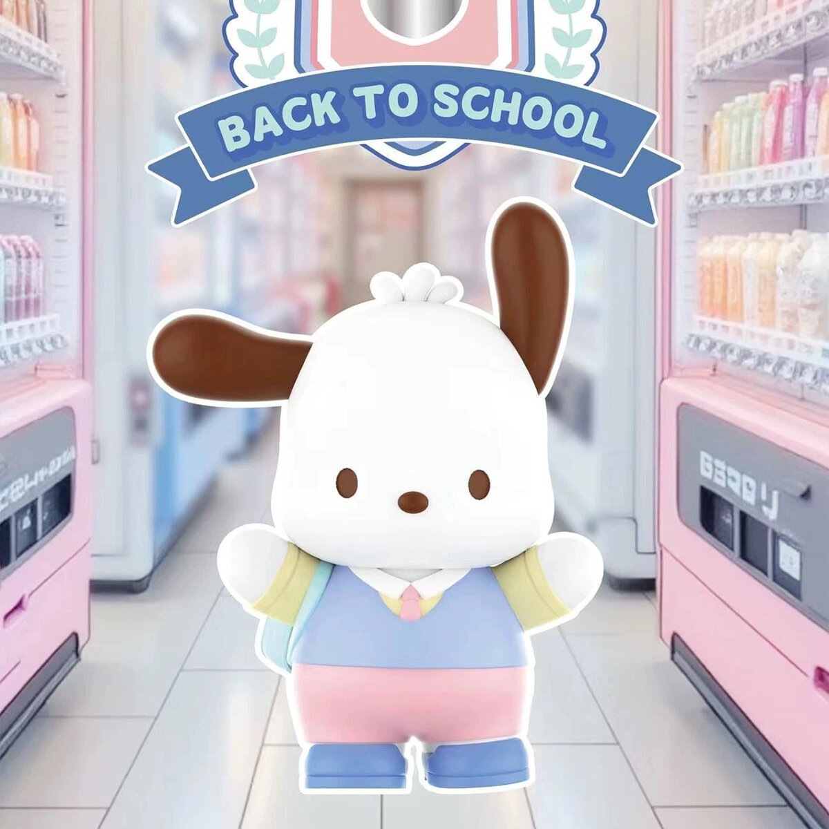 Miniso Sanrio Back to School Series Blind Box