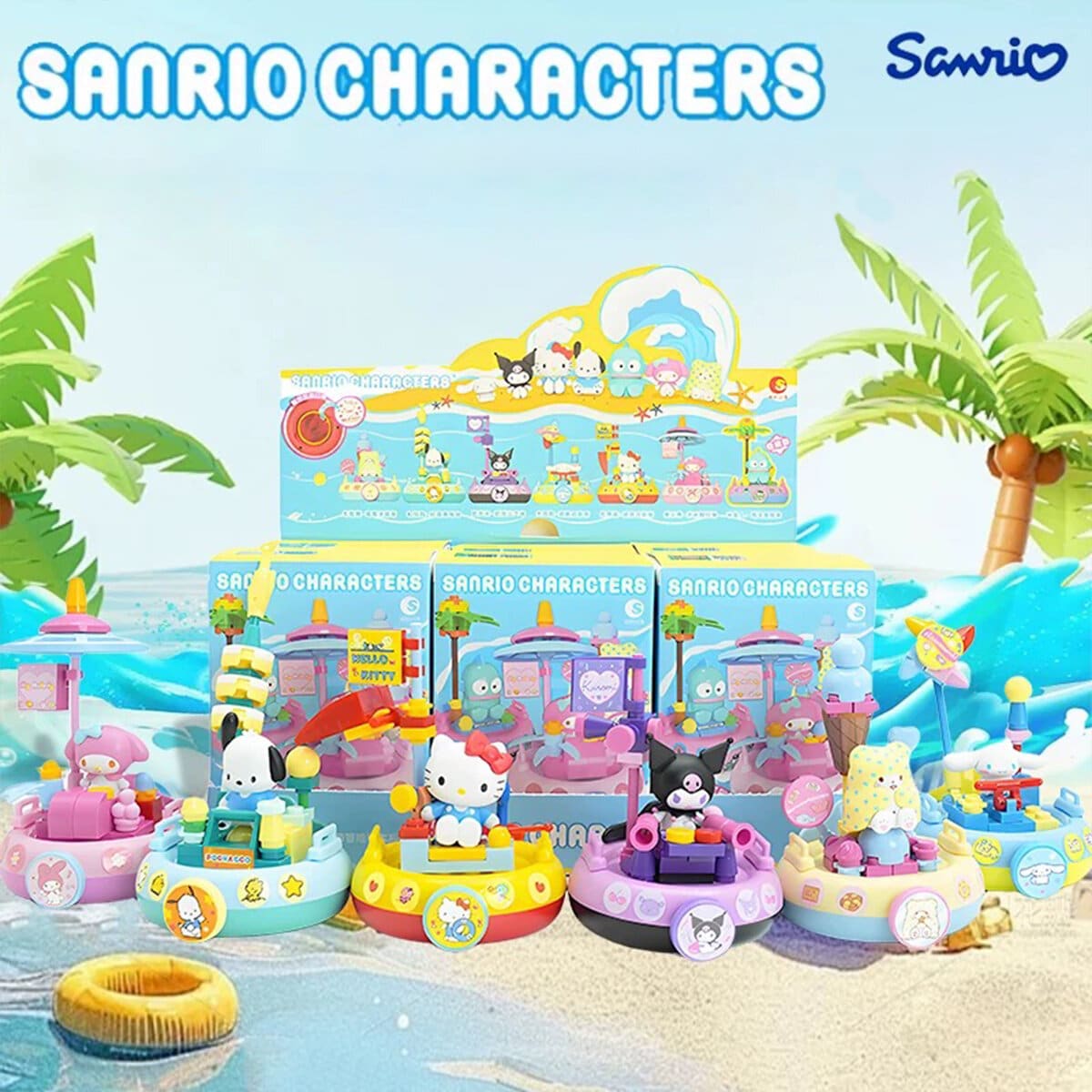 Sanrio Stamp Boat Series Blind Box