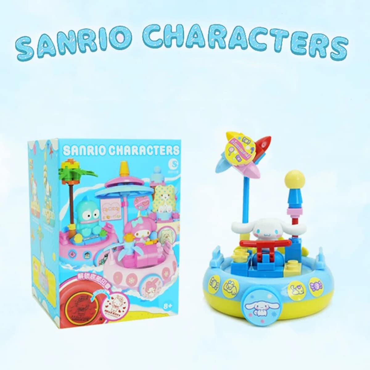 Sanrio Stamp Boat Series Blind Box