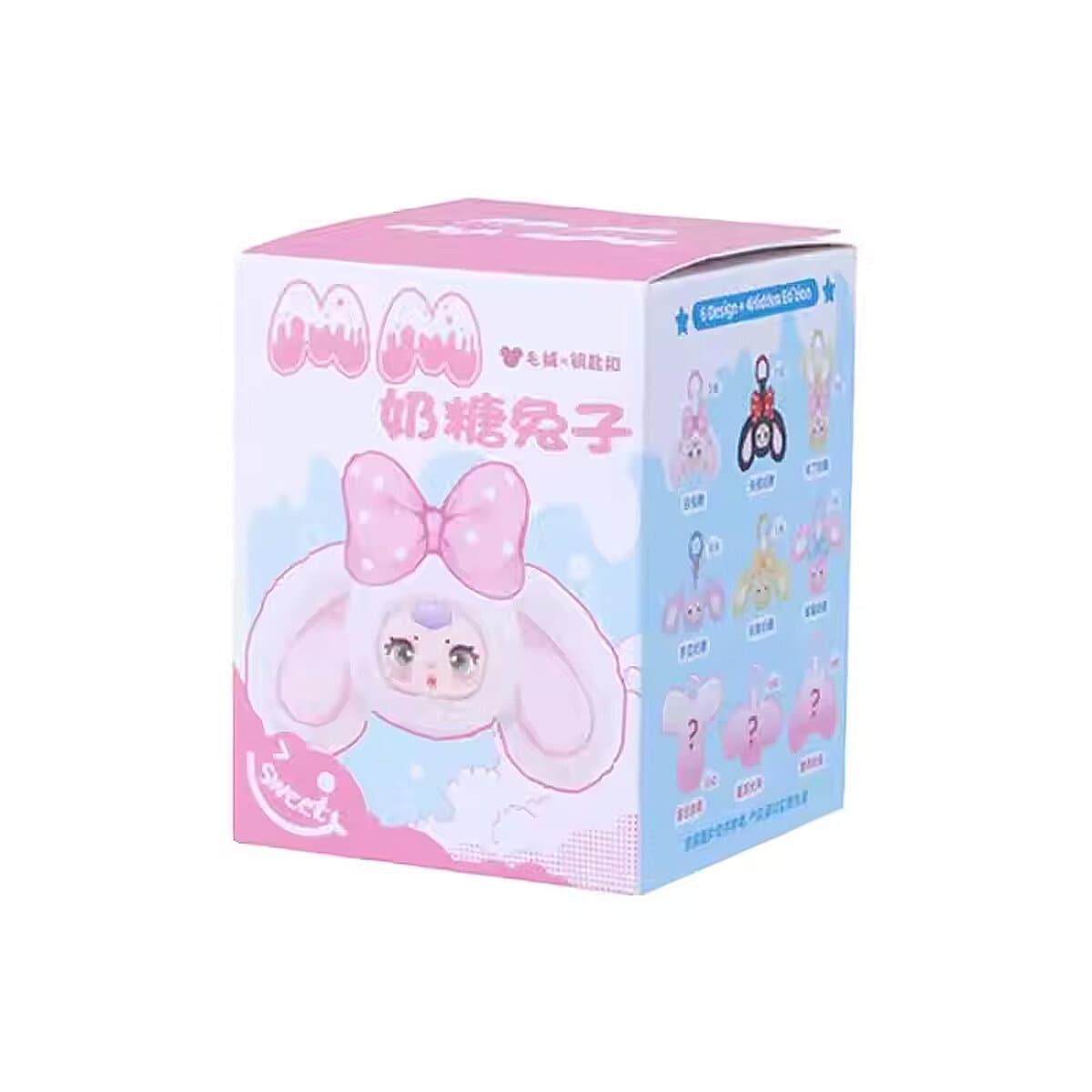 MM Milk Candy Bunny Second Generation Blind Box