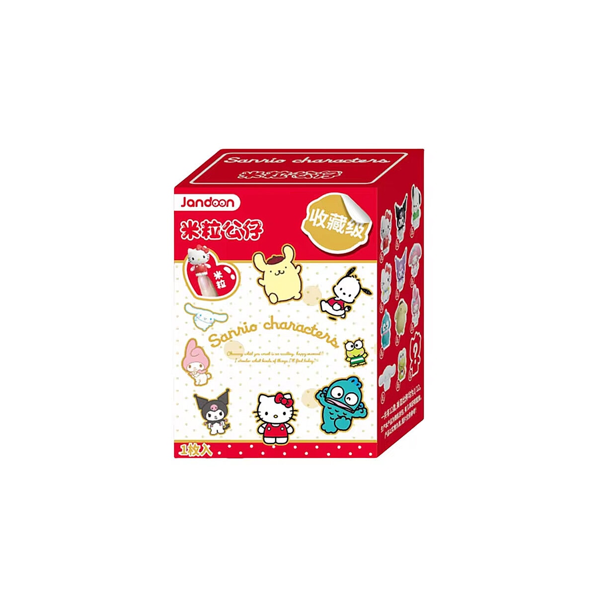 Sanrio Mini Mini Figure Blind Box