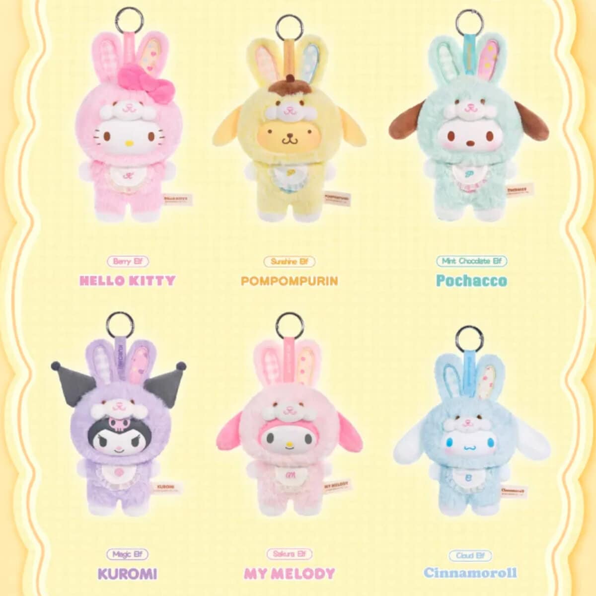 Top Toy Sanrio Bunny Baby Series Blind Box