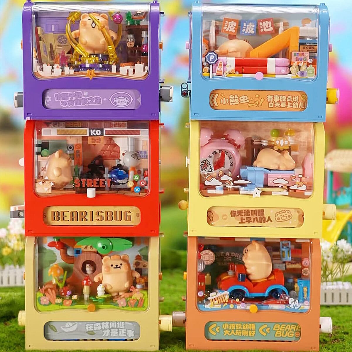 Top Toy Bearisbug Still A Little Baby Mini-Byggsats Blind Box