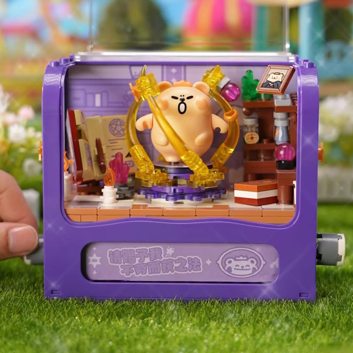 Top Toy Bearisbug Still A Little Baby Mini-Byggsats Blind Box