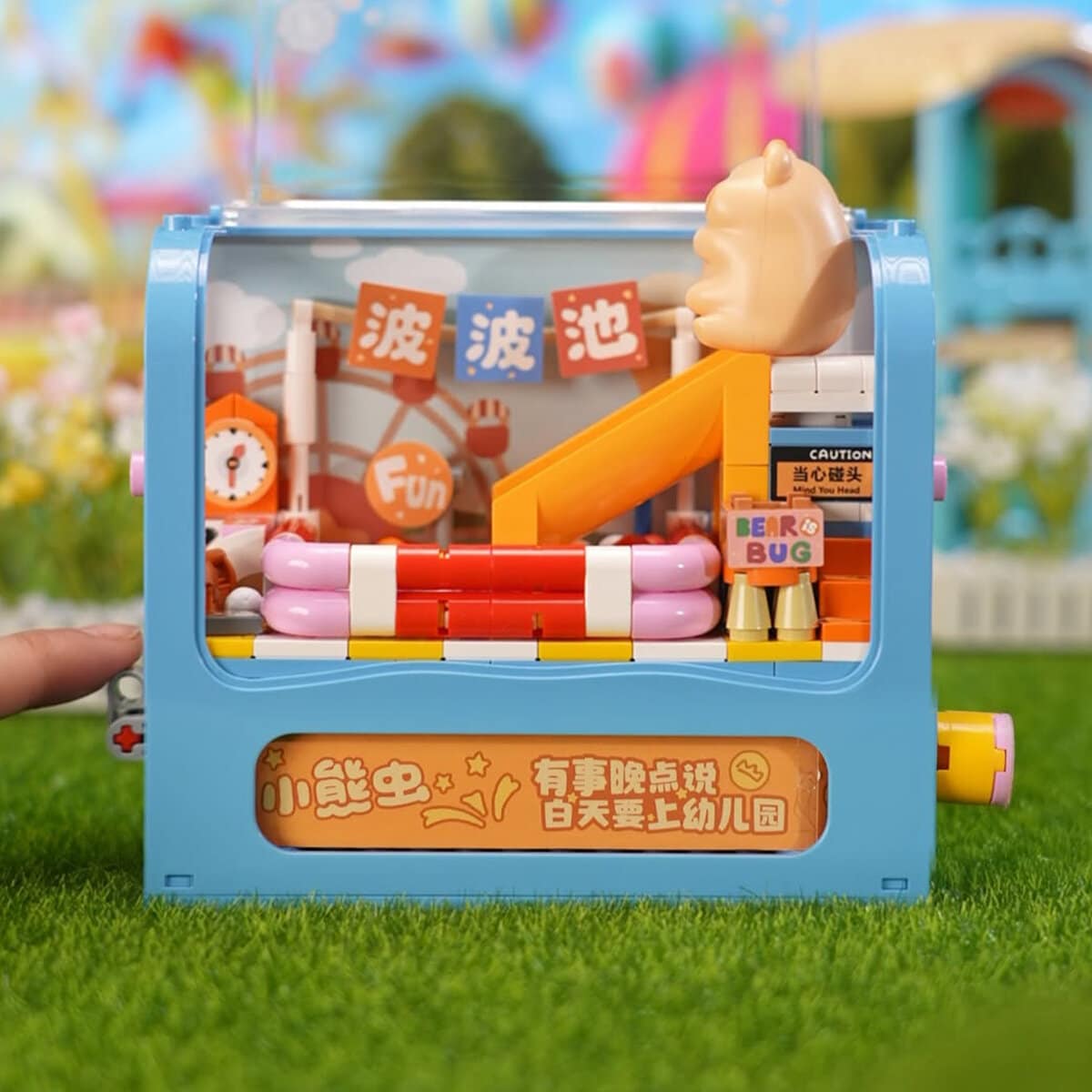 Top Toy Bearisbug Still A Little Baby Mini-Byggsats Blind Box