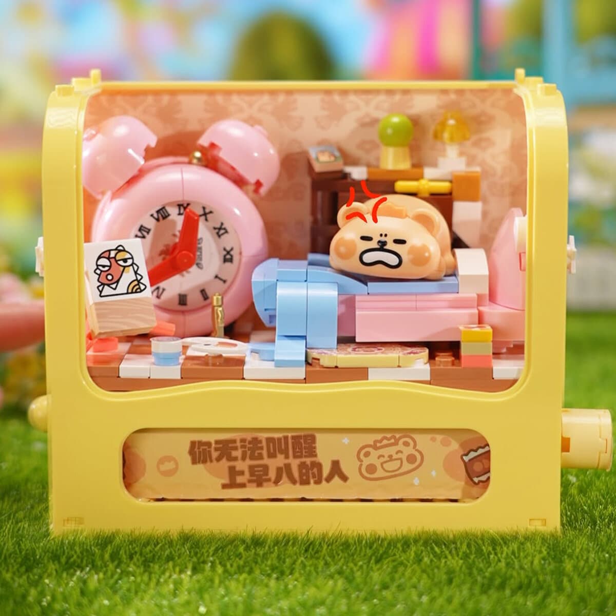 Top Toy Bearisbug Still A Little Baby Mini-Byggsats Blind Box