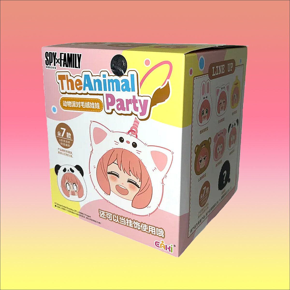 EAKI Spy x Family The Animal Party Blind Box