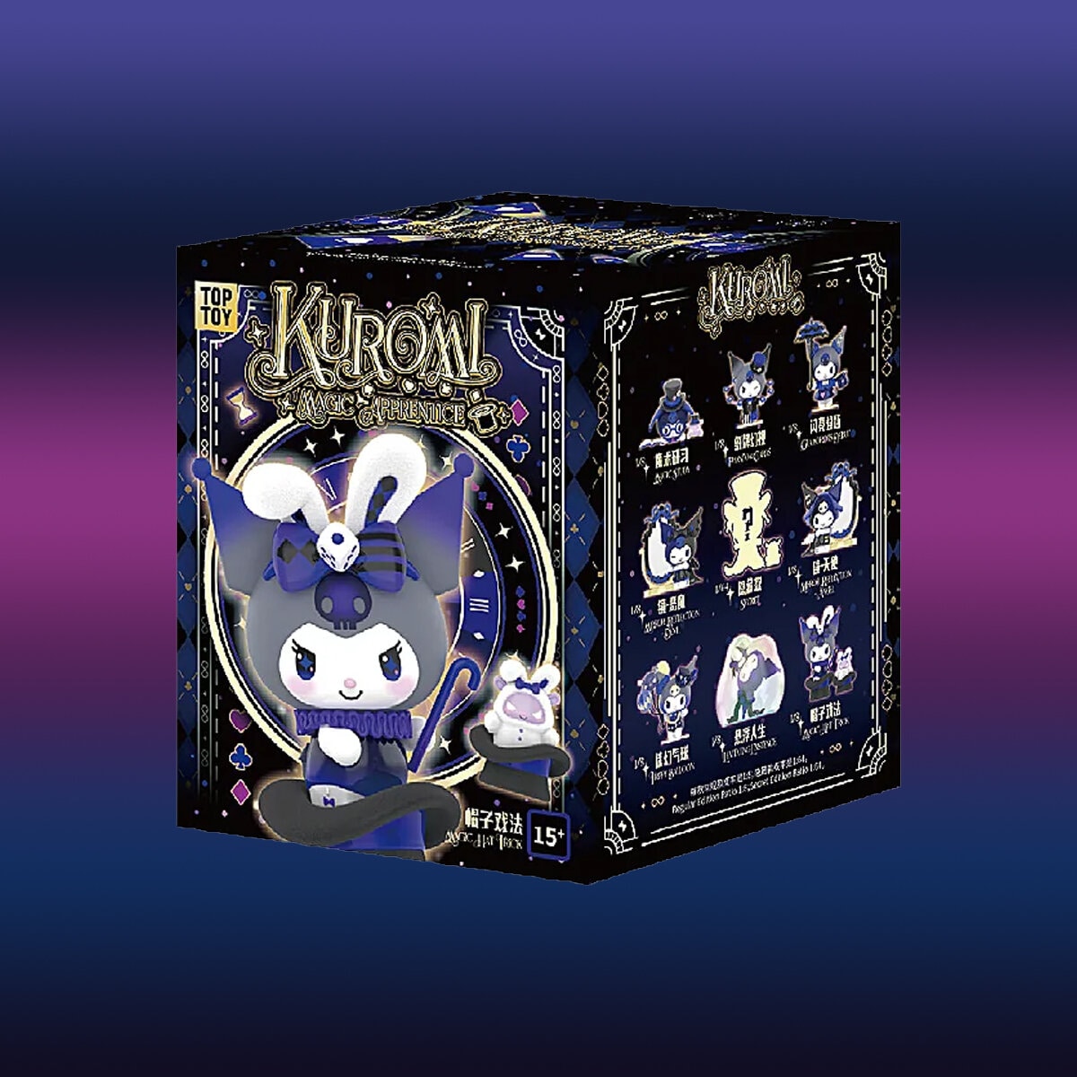 Top Toy Kuromi Magic Apprentice Series Blind Box