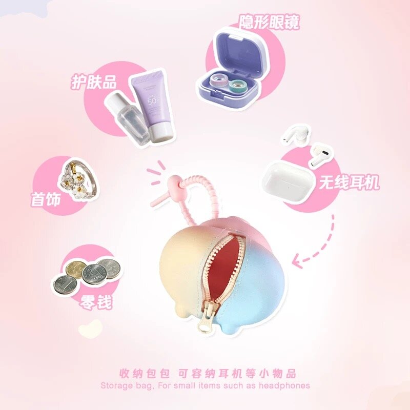 Emmmkun Earphone Case Series Blind Box