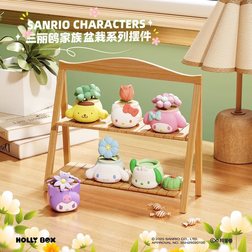 Holly Box x Sanrio Characters Potted Plants Series Blind Box