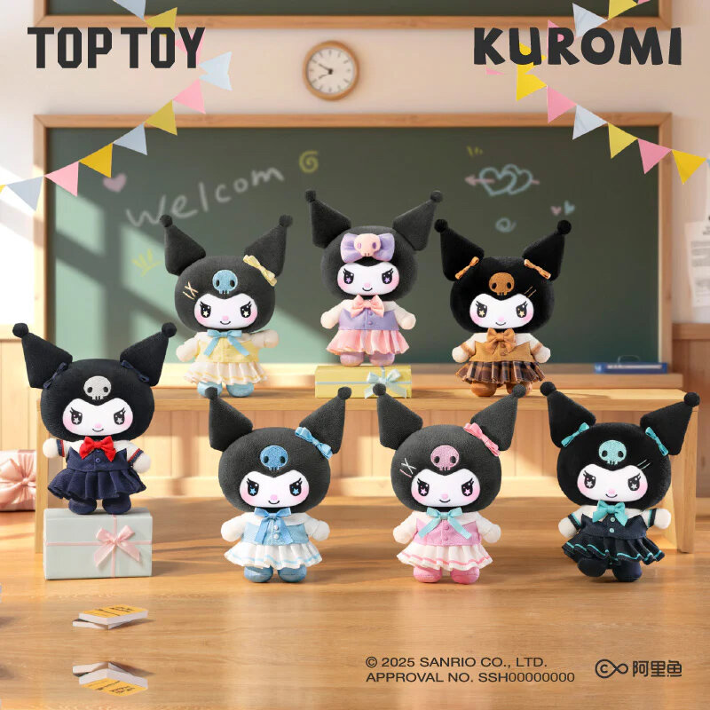 TOP TOY x Kuromi School Life Plush Series Blind Box