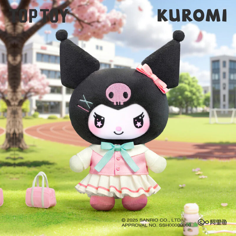 TOP TOY x Kuromi School Life Plush Series Blind Box