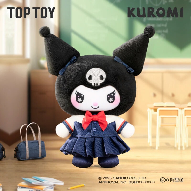 TOP TOY x Kuromi School Life Plush Series Blind Box
