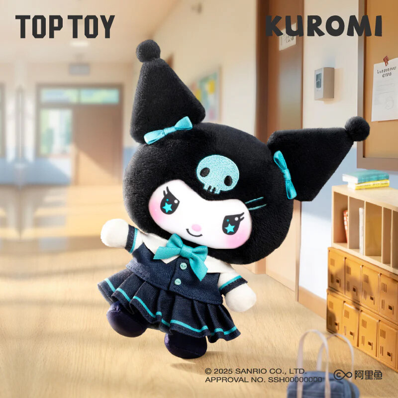 TOP TOY x Kuromi School Life Plush Series Blind Box