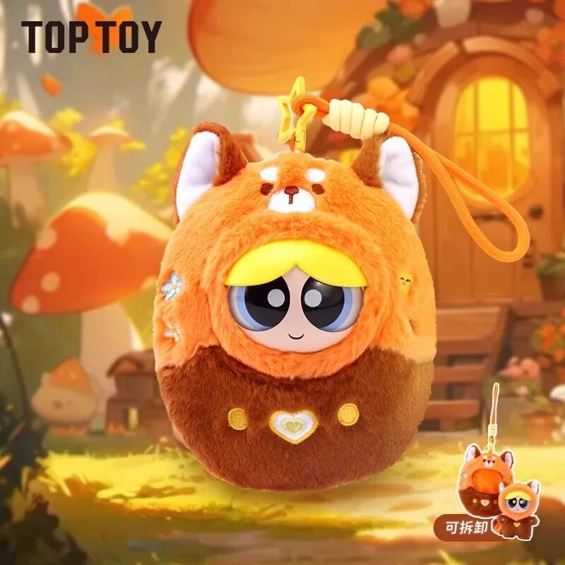 TOP TOY x The Powerpuff Girls Game Console Plush Blind Box