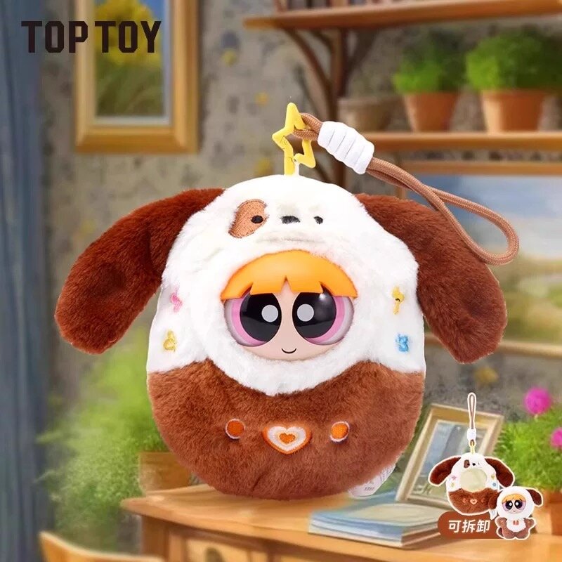 TOP TOY x The Powerpuff Girls Game Console Plush Blind Box