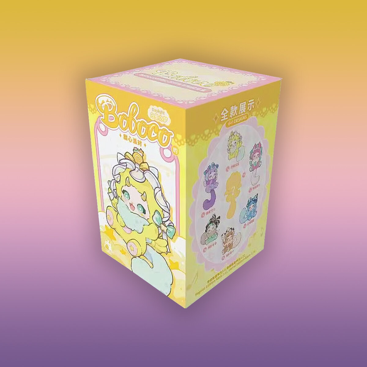 Boboco Sweetheart Party Series Blind Box
