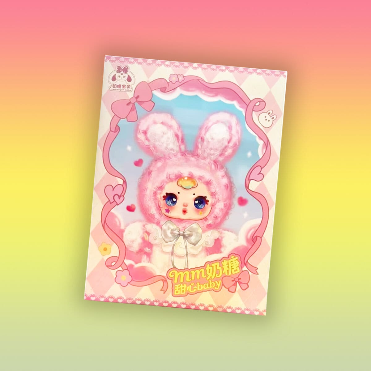 MM Milk Candy Pet Standing 400% Blind Box