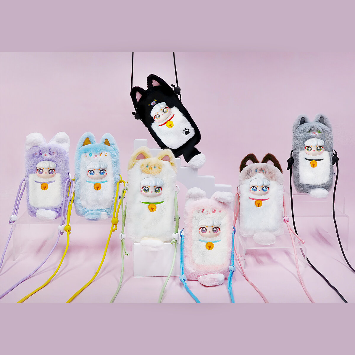 Lucky Meow Lucky Pocket Sling Bag Blind Box