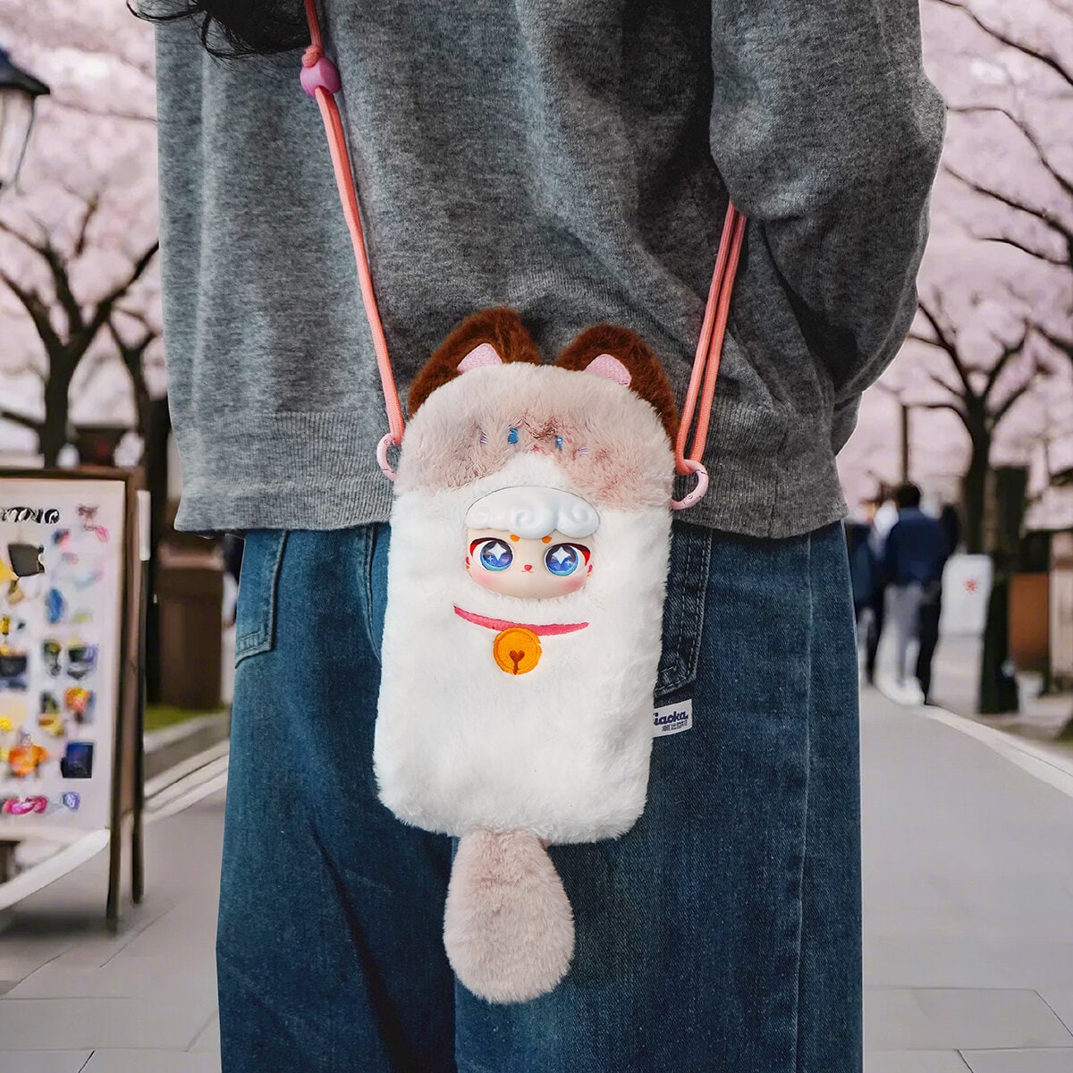 Lucky Meow Lucky Pocket Sling Bag Blind Box