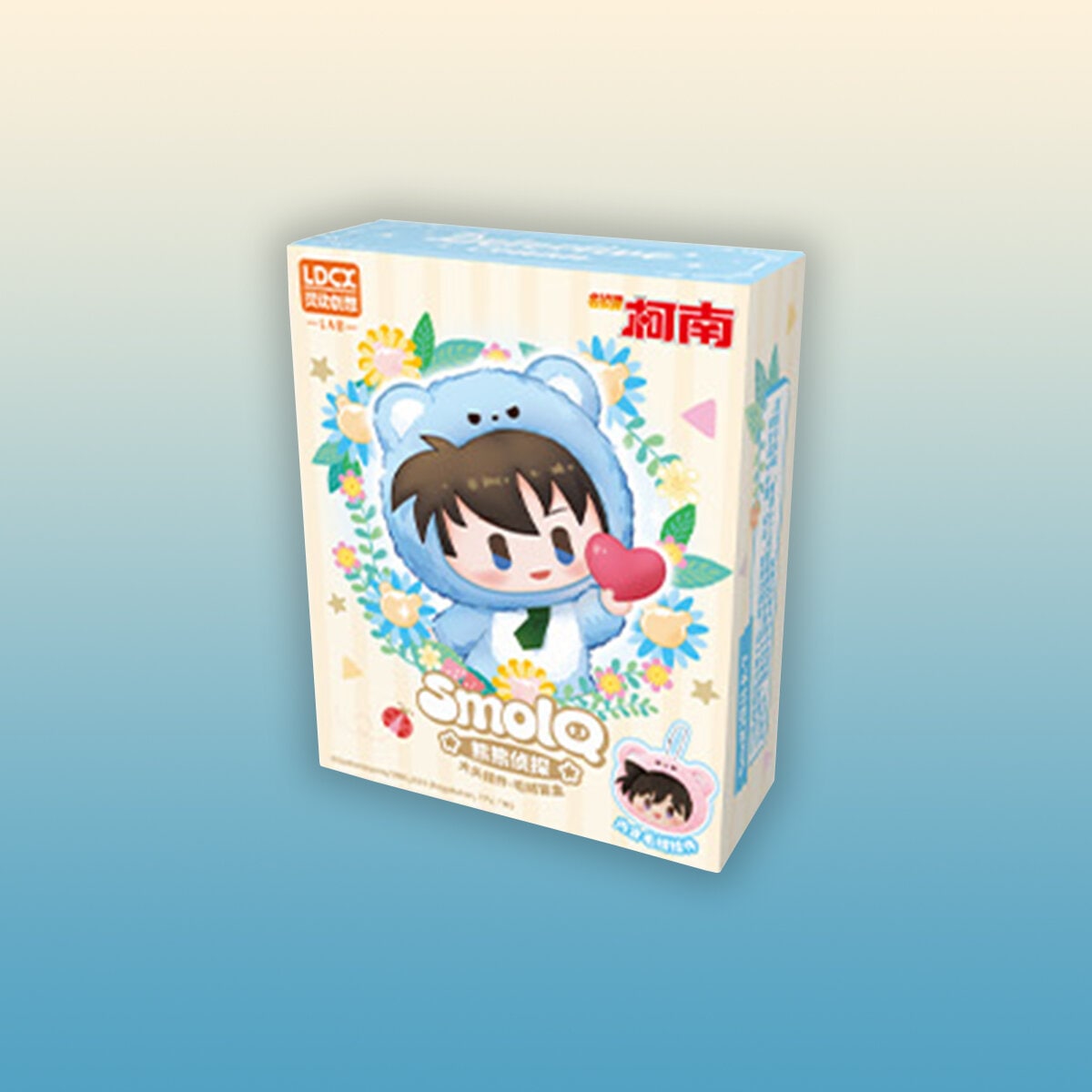 Detective Conan Plush Face Keychain Blind Box