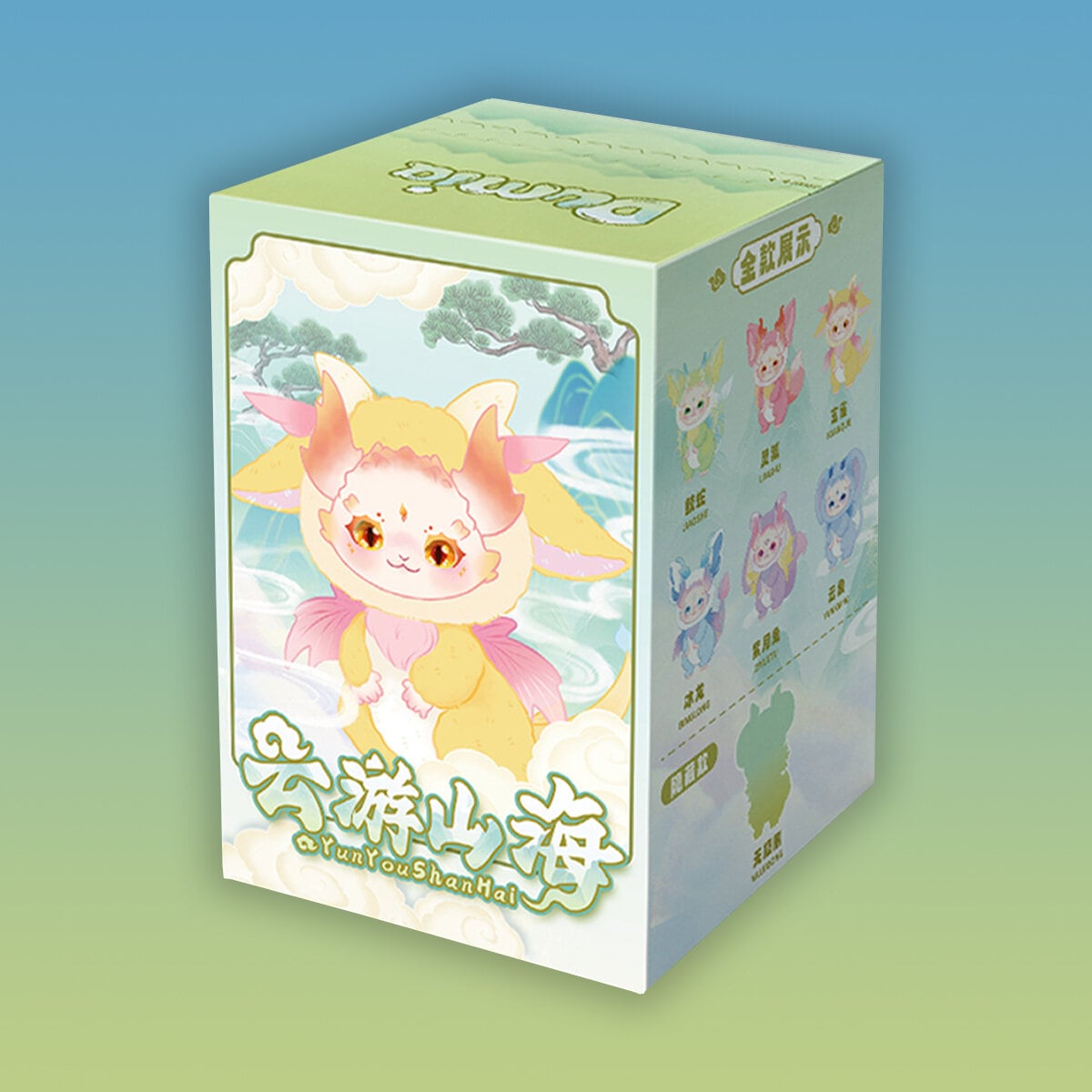 Dumia Wandering Mountains & Seas Plush Blind Box