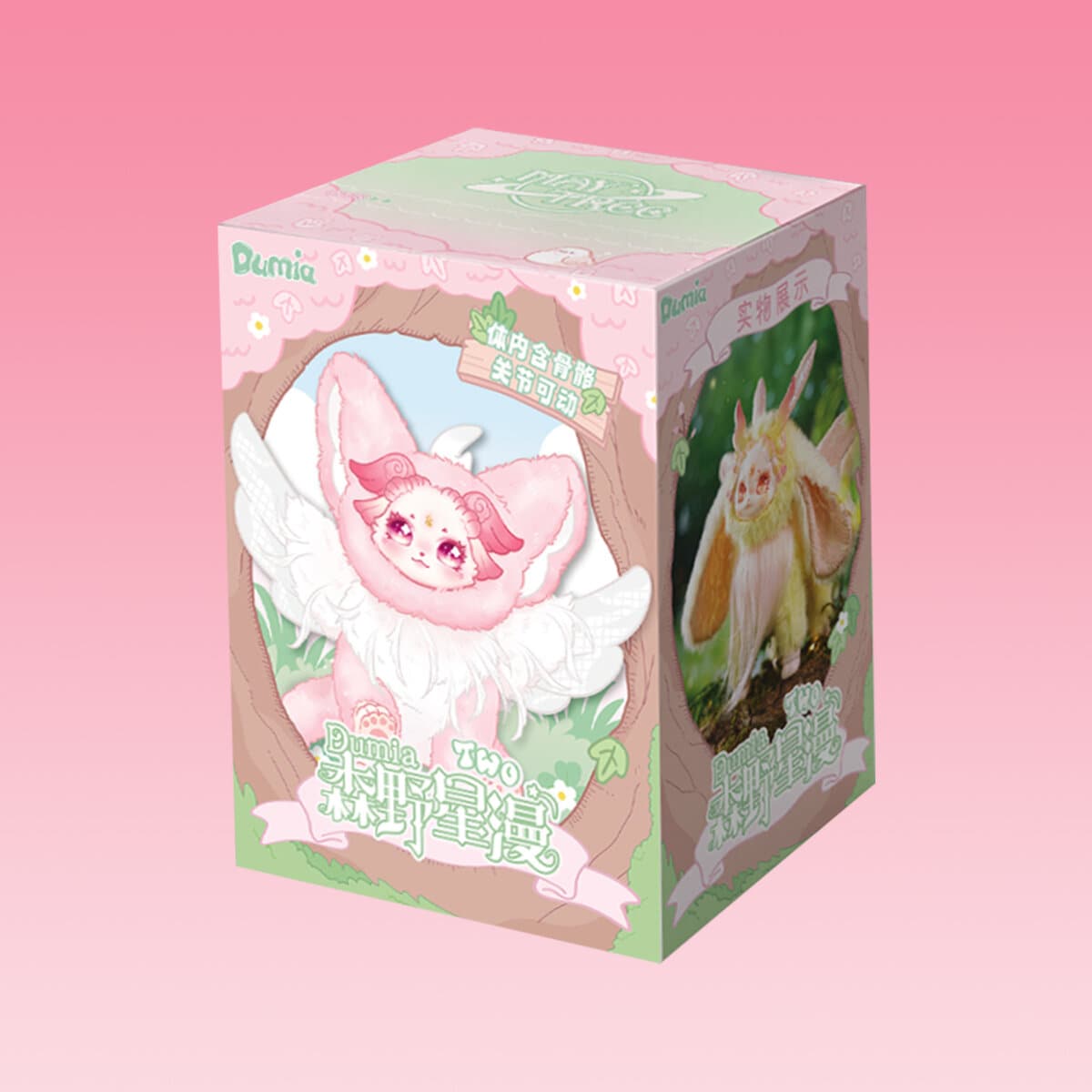 Dumia Doll Illusion Creature S2 Blind Box