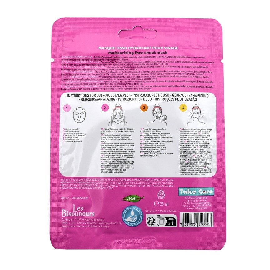 Care Bears moisturizing face sheet mask (9949)
