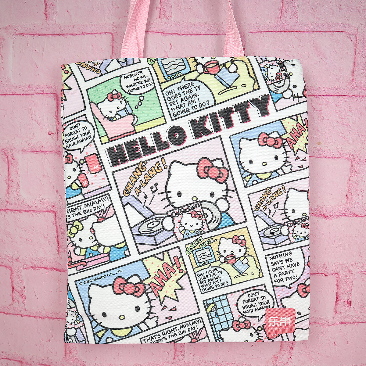 Tygväska - Hello Kitty Comic
