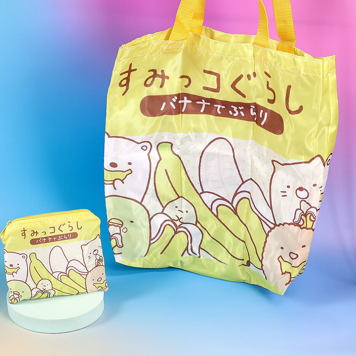 Ihopvikbar shoppingpåse - Sumikko Gurashi banana