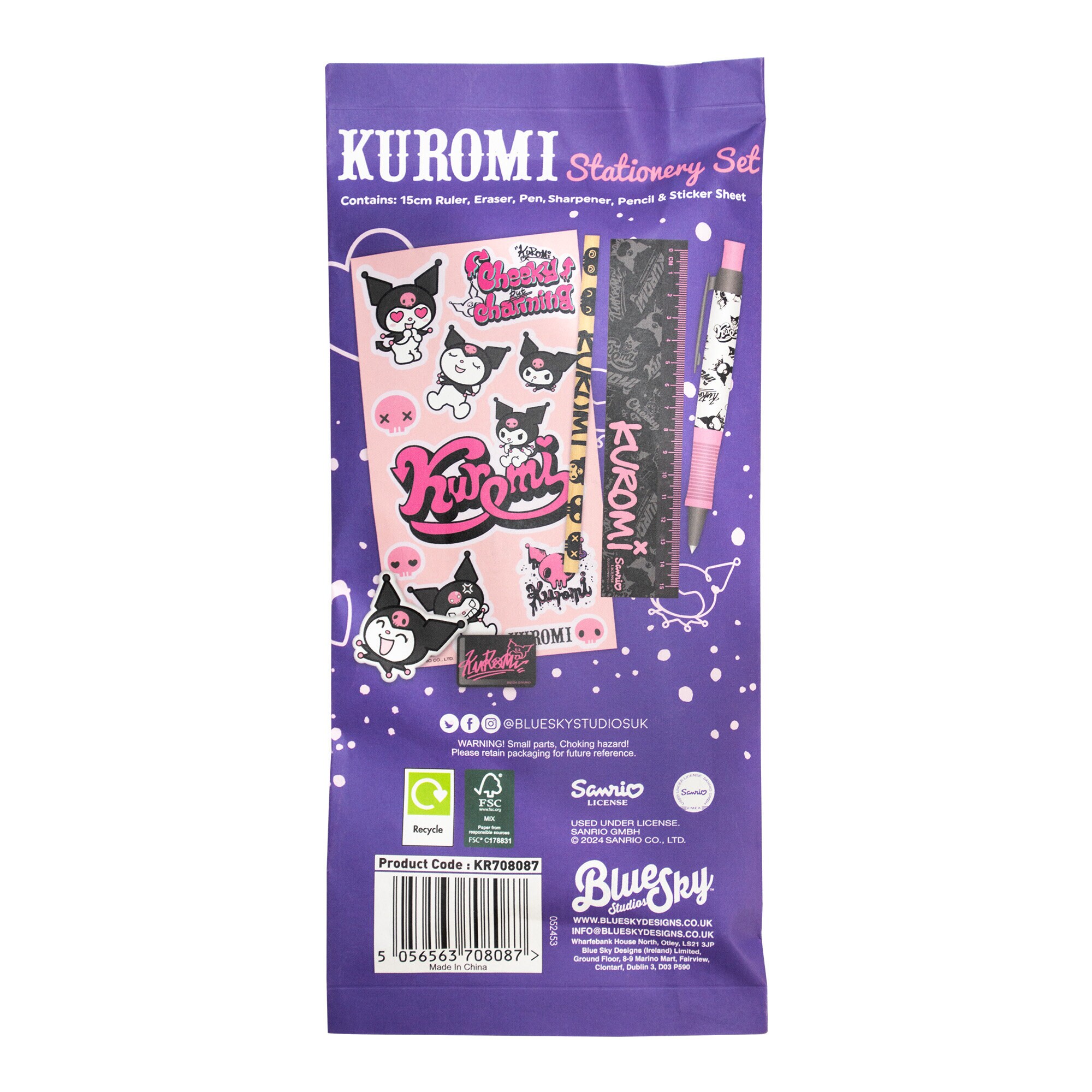 Kuromi stationery set