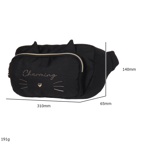Svart fanny pack, Charming