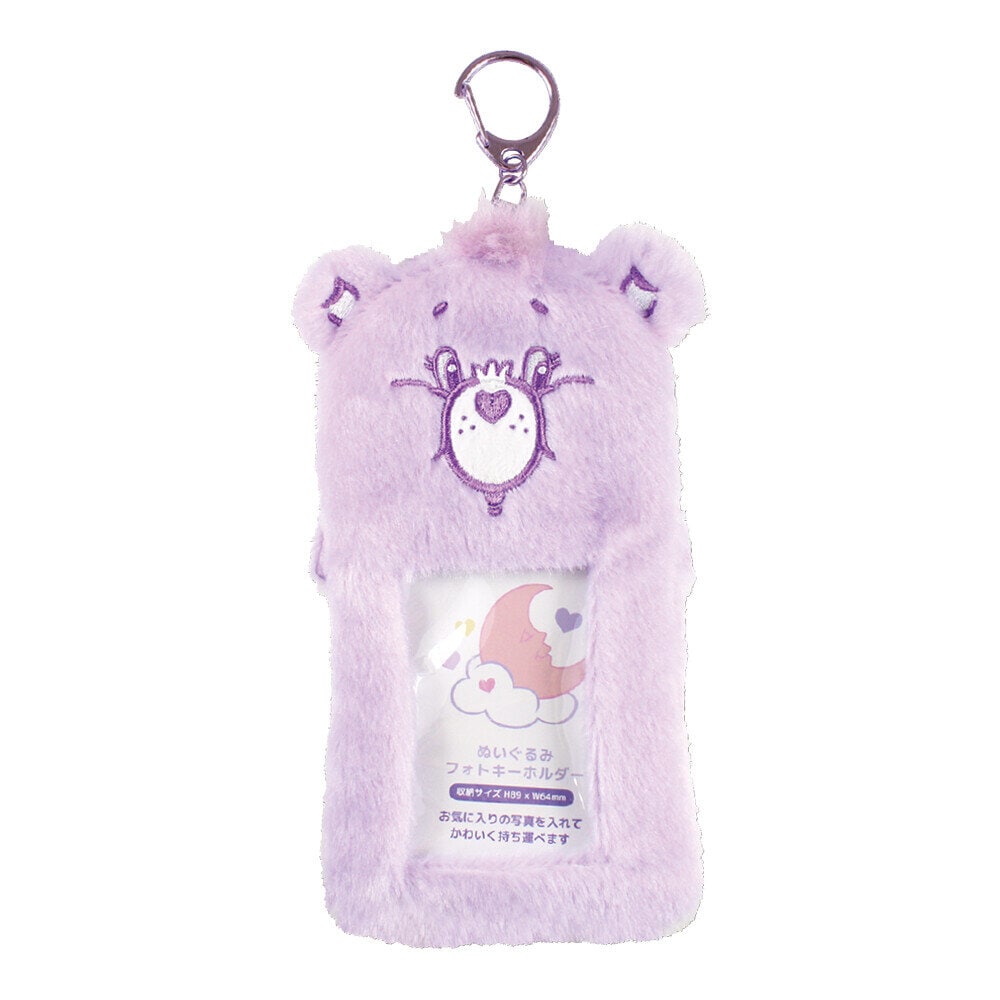 Lila fluffig korthållare, Care Bears