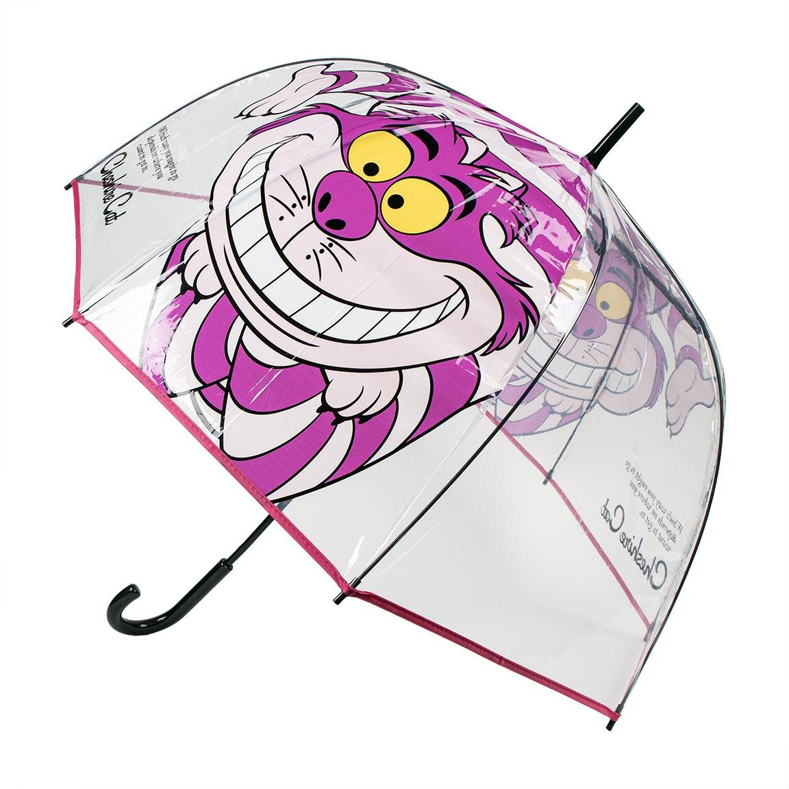 Paraply - Cheshire Cat