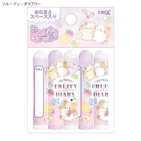 Penntopp - Fruity diary