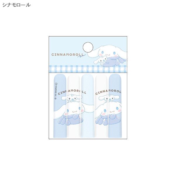 Penntopp  - Cinnamoroll