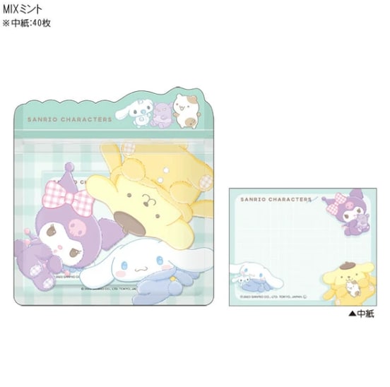Memoblock - Sanrio mint