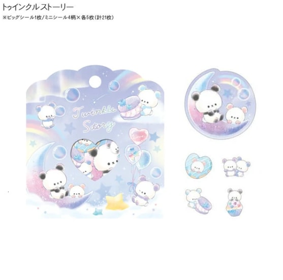 Mini-stickers - Twinkle Story