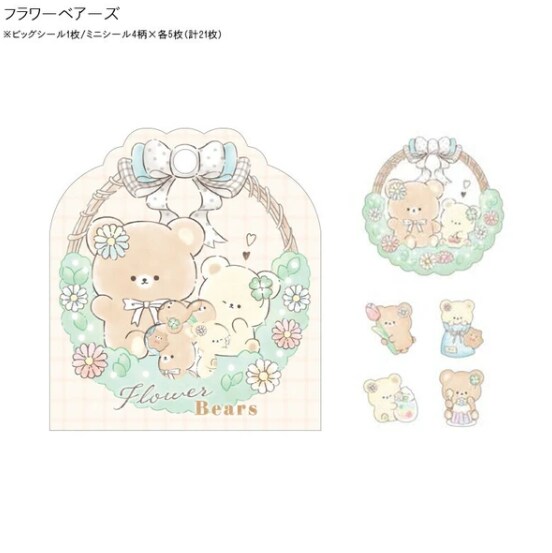 Mini-stickers - Flower Bears