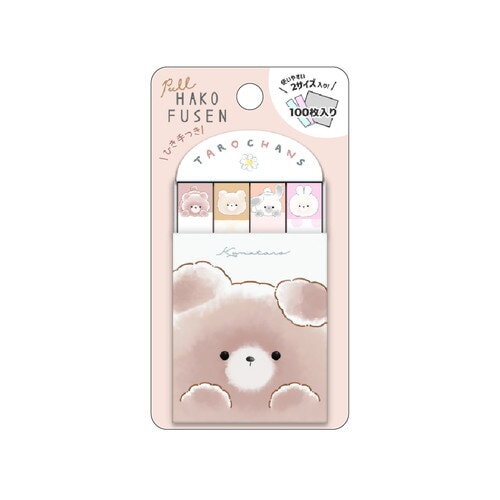 Sticky notes - Cute fluffy animals