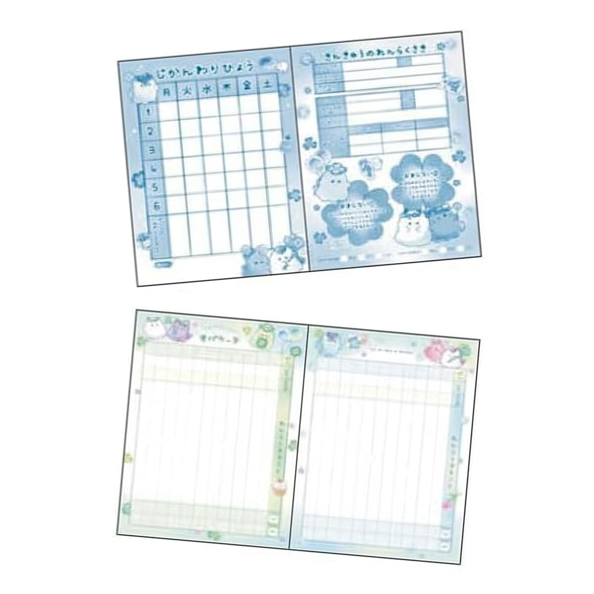Notebook B5 - Obakenu Ghosts Lucky Shamrocks