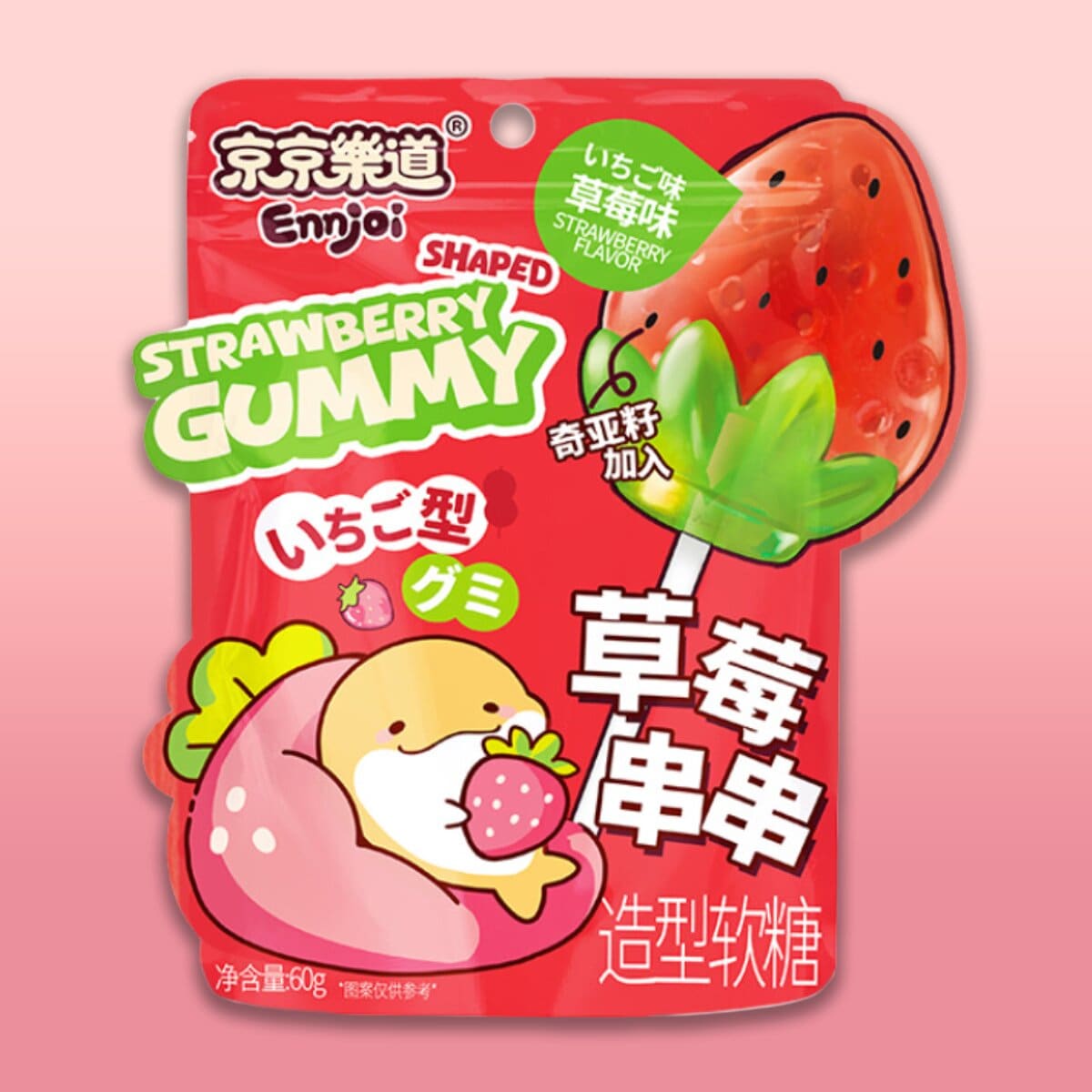 Ennjoi - Strawberry shaped gummy 60g