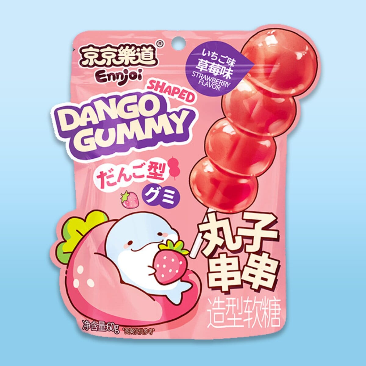 Ennjoi - Dango shaped strawberry gummy 60g