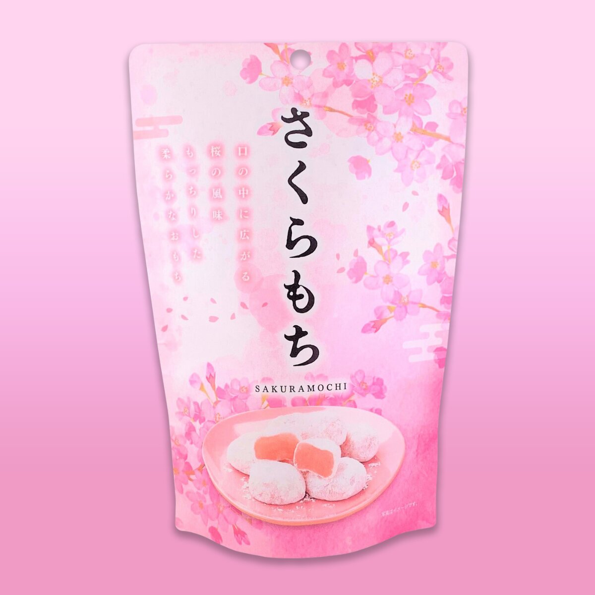 Seiki - Mochi Sakura flavor 130g