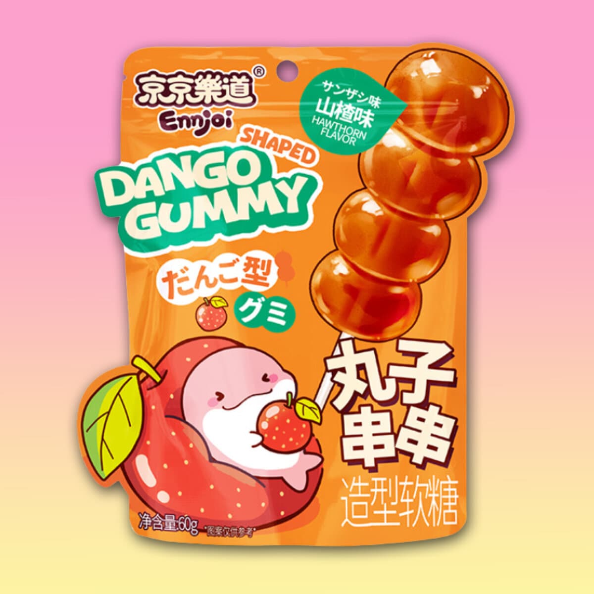 Ennjoi - Dango shaped hawthorn gummy 60g