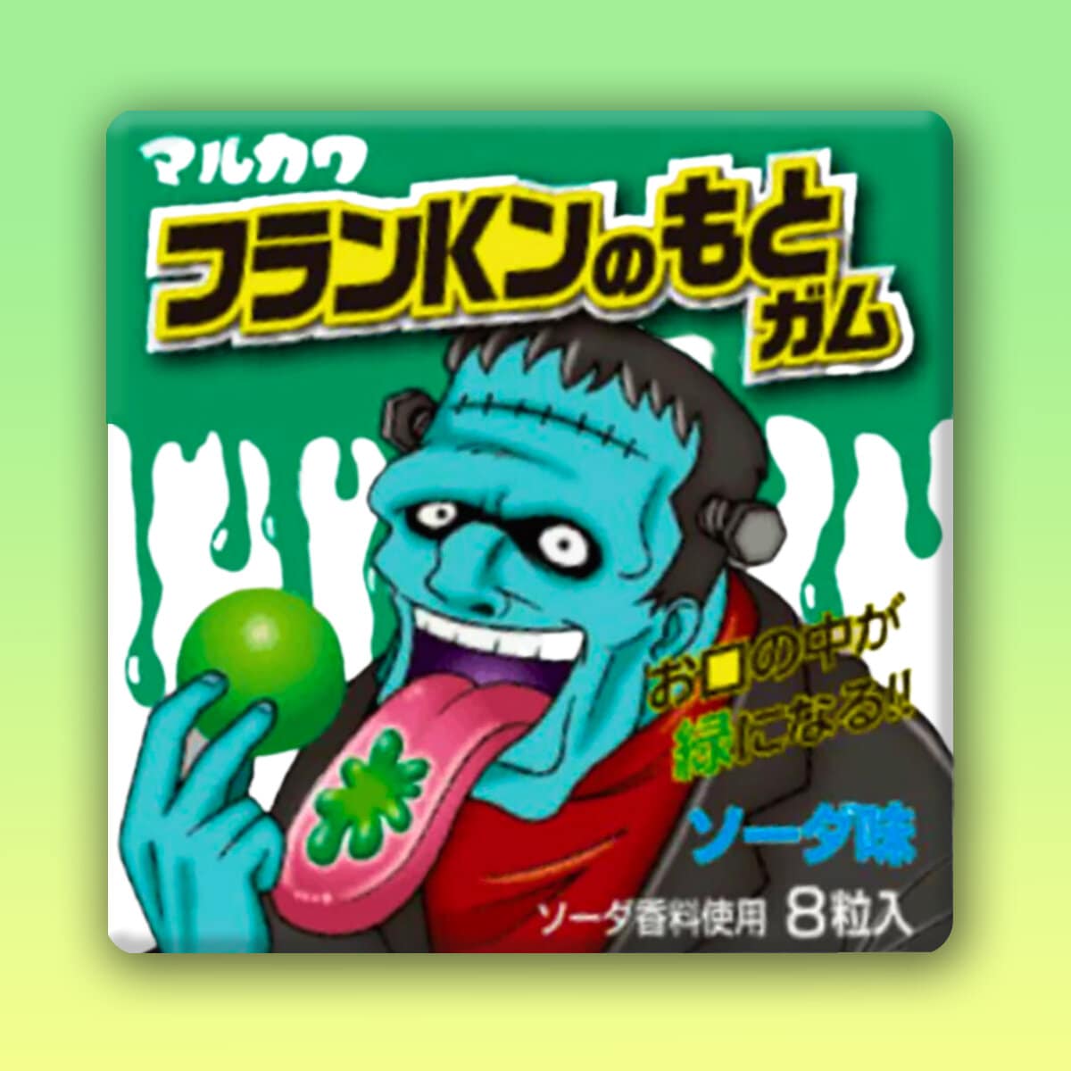 Marukawa Tuggummi Frankenstein -  Lemonade
