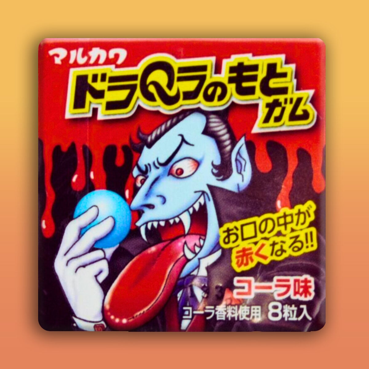 Marukawa Tuggummi Dracula - Cola