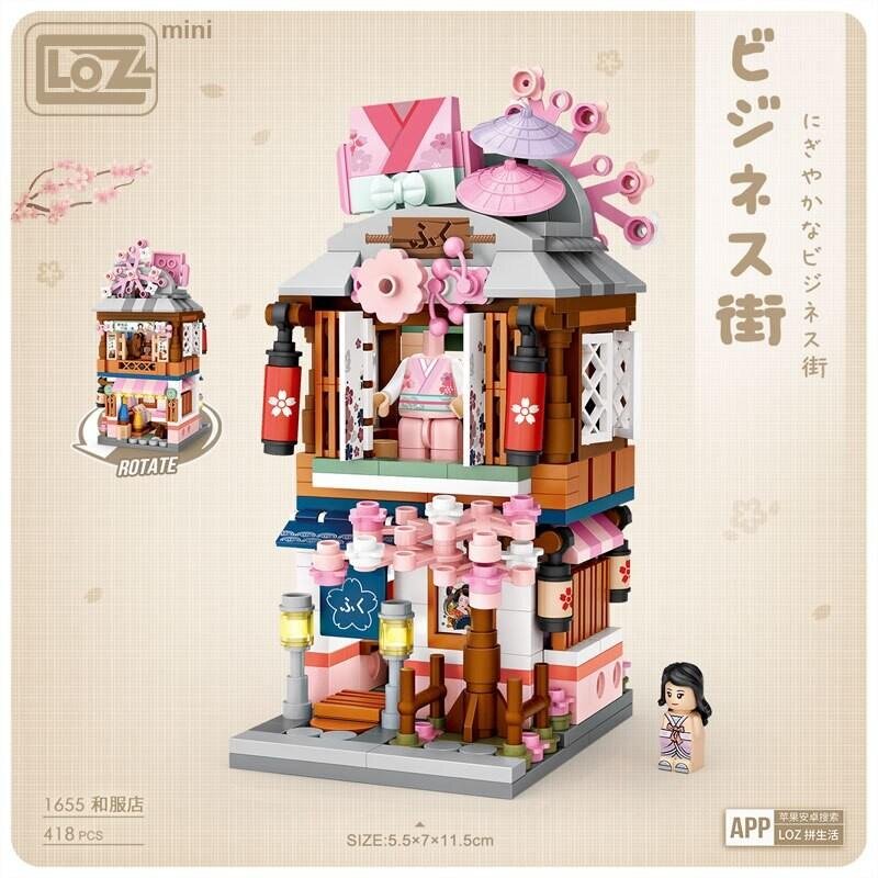 Mini-byggsats Kimono Shop (1655)