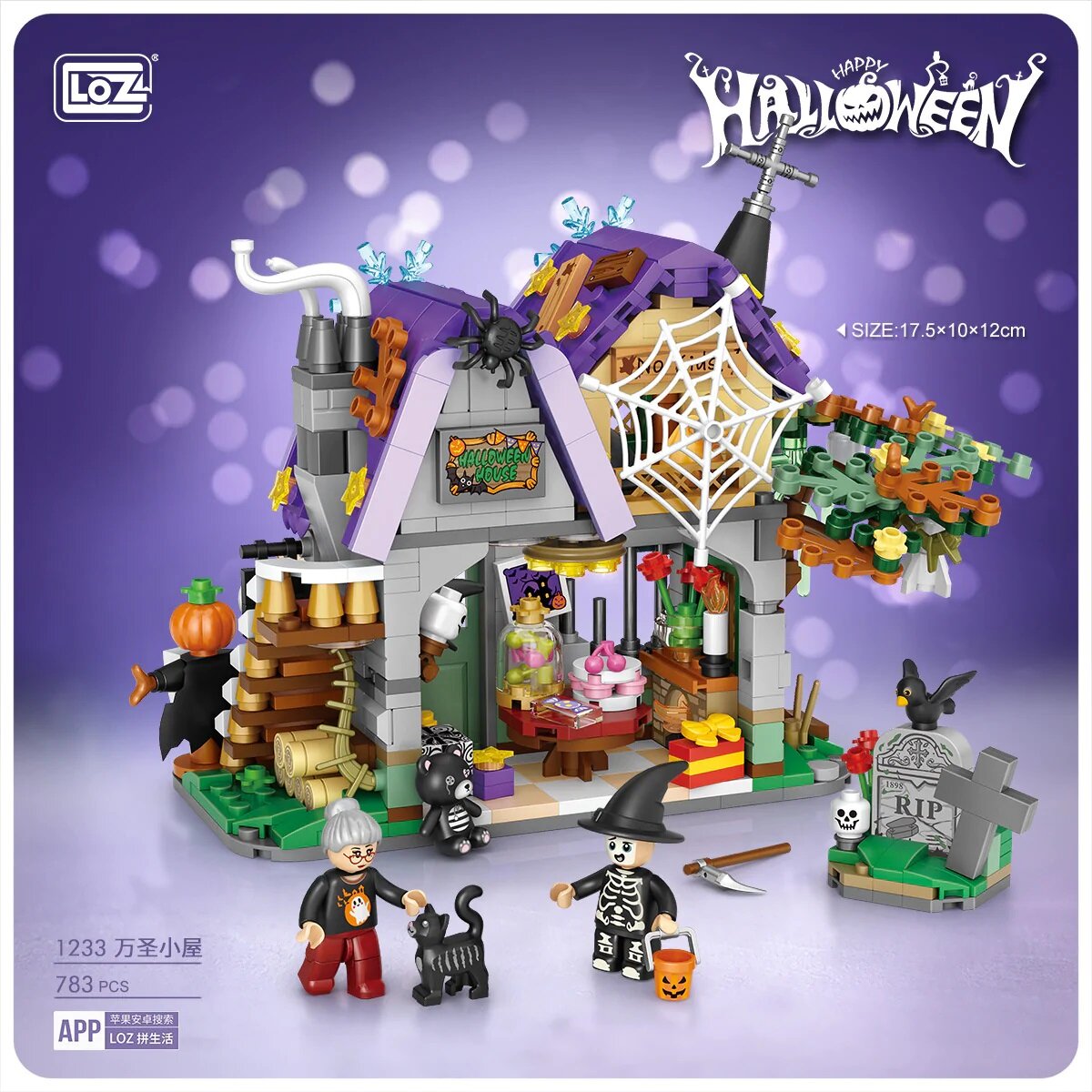 Mini-byggsats Halloween House (1233)